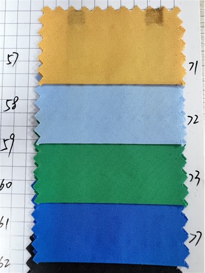 DG-ZQ ZQW222 RPET 150D記憶平紋PU 成分：100%Poly 幅寬：150CM 細節-4